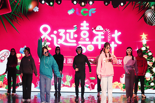 J9集团平台(china)公司官网假面圣诞嘉年华之夜暨年终盛典圆满落幕！