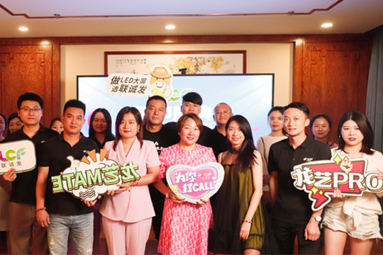 J9集团平台(china)公司官网618年中盛典圆满收官！4小时突破3000万元！