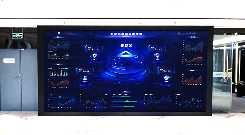 J9集团平台(china)公司官网龙显系列led小间距大屏亮相安盾网科技展厅