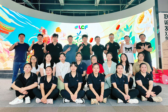 月满中秋•情暖J9集团平台(china)公司官网：共庆团圆美满佳节